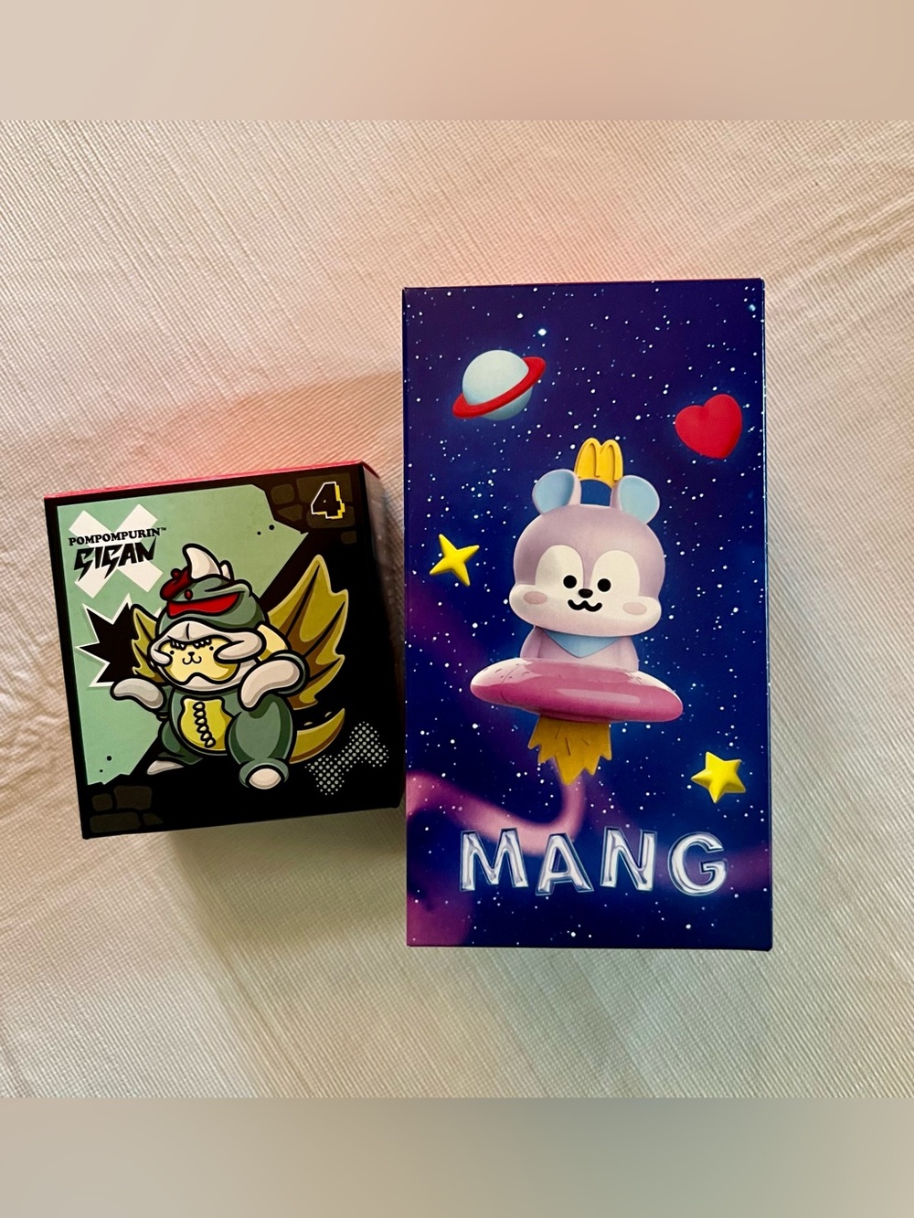 McDonald’s Hello Kitty Godzilla Pompompurin Gigan #4 BT21 Mang Toy Bundle